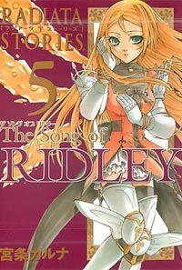 Radiata Stories - The Song of Ridley