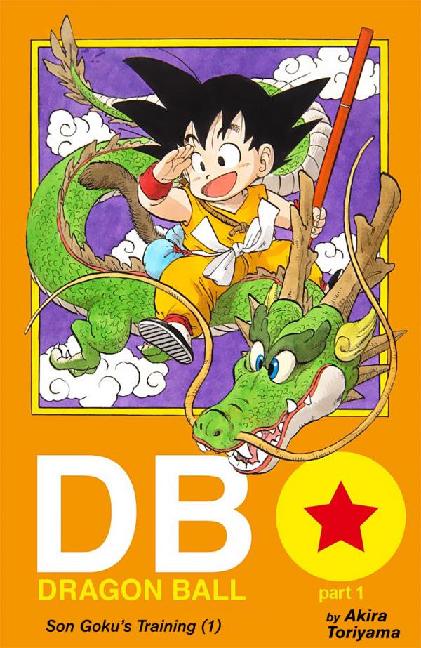 Dragon Ball Full Color Edition