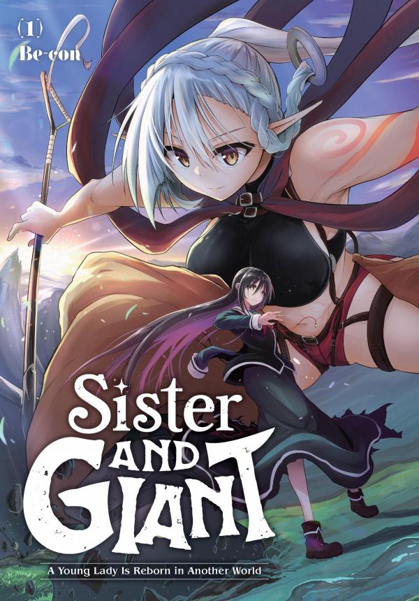 Sister and Giant: A Young Lady Is Reborn in Another World «Official»