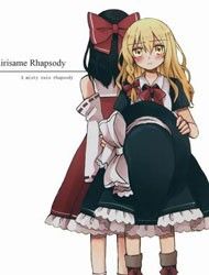 Touhou - Kirisame Rhapsody (Doujinshi)